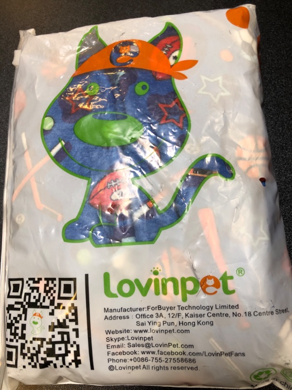 Photo 1 of DOG COAT SIZE LARGE