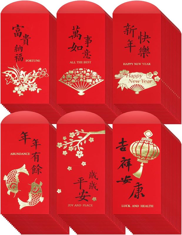 Photo 1 of Supla 120 Pcs 6 Design Chinese Hong Bao Red Envelopes Lucky Money Envelopes Red Packet Lai See Lucky Packet Cash Envelope Red Pockets for Chinese New Year Wedding Birthday Year of The Dragon 2024
