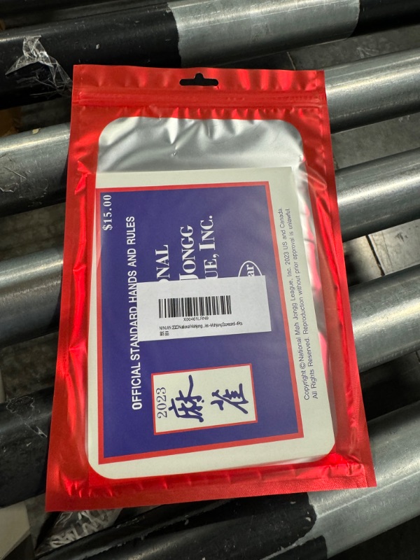Photo 1 of NINIAN 2023 National Mahjong Cards Official Standard Hands and Rules - Mahjong Scorecard- 4Pcs
