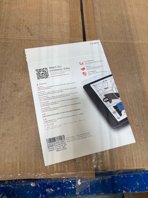 Photo 1 of ***FACTORY SEAL***
BERSEM[2 Pack]Paperfeel Screen Protector for iPad Air 2019 / iPad Pro 10.5
