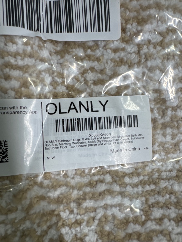 Photo 1 of 24X16 OLANLY BEIGE BATHGROOM MAT