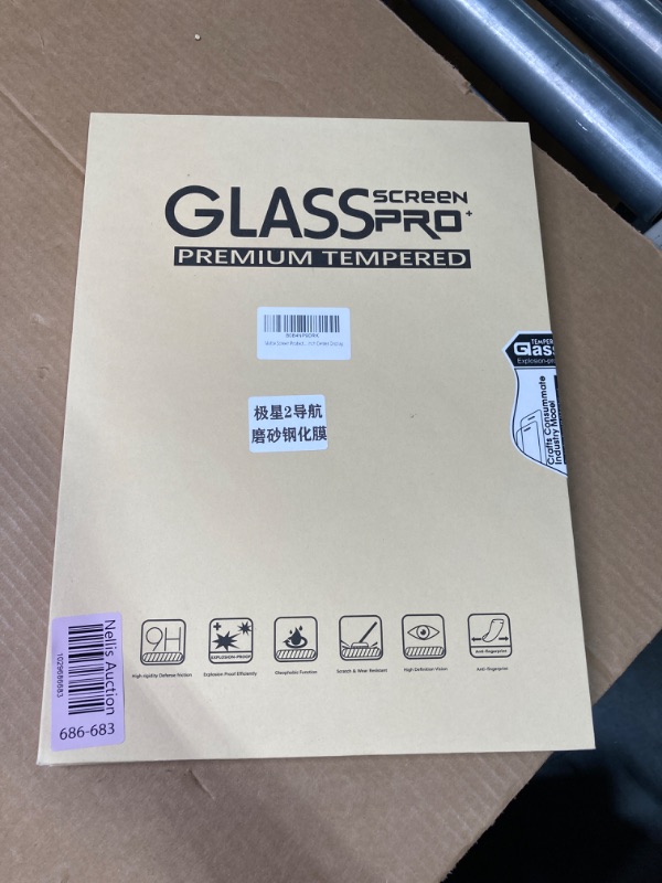 Photo 2 of Matte Screen Protector Compatible with 2022 Polestar 2, HD Tempered Glass Anti Scratch, EVTGFILM, 11.2 inch Center Display