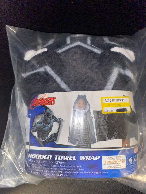 Photo 2 of Black Panther Kids' Hooded Towel