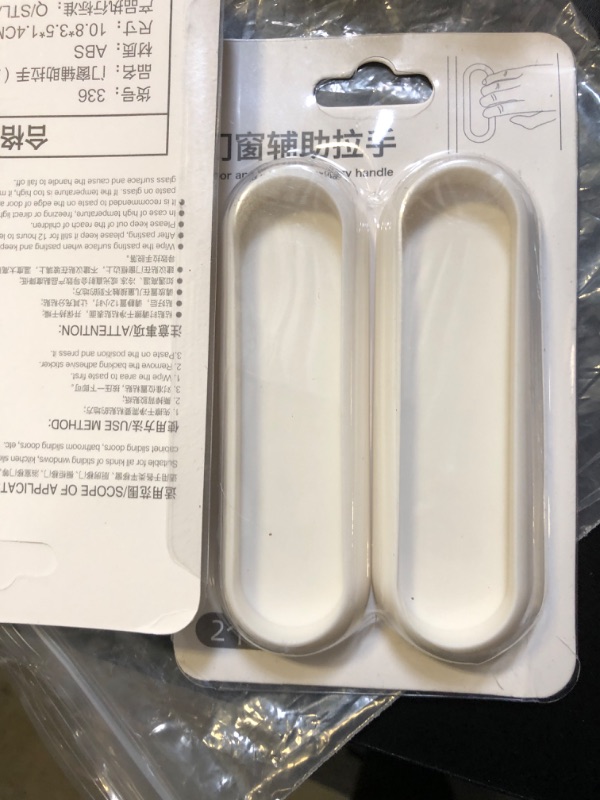 Photo 2 of -Adhesive Sliding Handles, Plastic Recessed Finger Pulls Self-Stick, Oval Sliding Door Handles with Adhesive Tapes for Glass Doors Window Drawer Cabinet/White