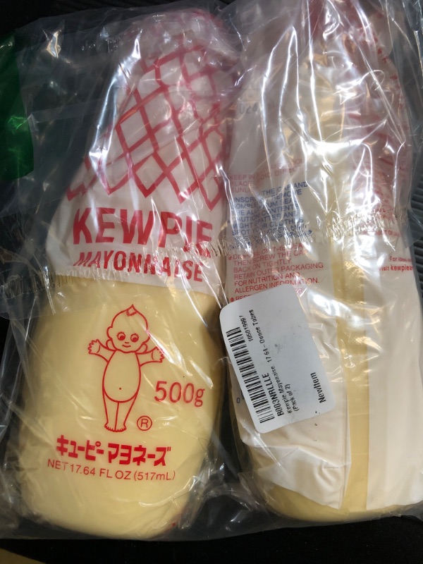 Photo 2 of Japanese Mayonnaise, Rich and Creamy Umami Taste, Made In Japan