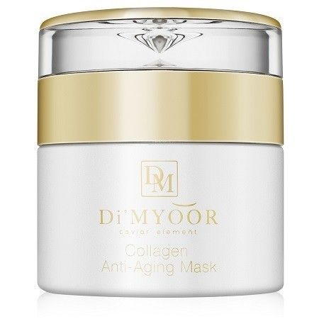 Photo 1 of Collagen Anti Aging Mask Replenish Youthful Skin Boosts Collagen Production Restores Skin Elasticity Disinfects Pores Reducing Blackheads Includes Argan Oil Vitamin E Grape Seed Oil and Cranberries for Tightening Reduces Scars Appearance of Fine Lines 