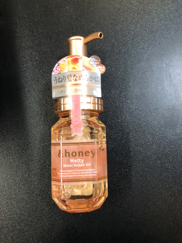 Photo 2 of &honey Melty Moist Repair Hair Oil