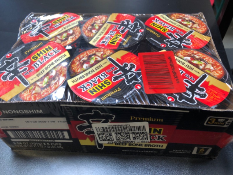 Photo 2 of Nongshim Shin Black Cup - 6 pack, 3.5 oz cup BEST BY 2/15/2025