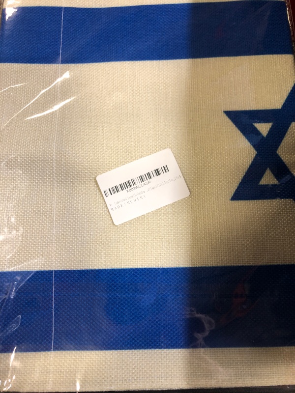 Photo 2 of No Logo Israel Israelis Garden Flag,Indoor Outdoor Decoration Flags,Home, Garden, Office Decorations,Double-Sided Flags,DIY Celebration ,2 Pack