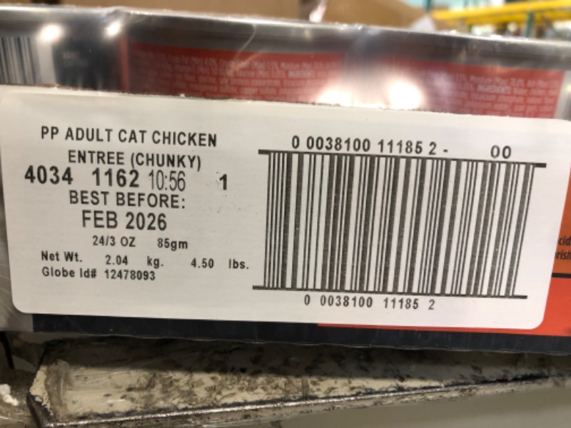 Photo 3 of ***USED***Purina Pro Plan COMPLETE ESSENTIALS High Protein Classic Chunky Chicken Entree Adult Wet Cat Food, 3 Oz., Case of 24, 24 X 3 OZ