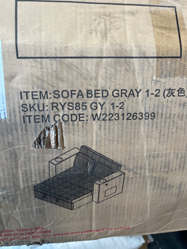 Photo 2 of ****USED*BOX IS DAMAGED*** ** similar**** SOFA BED GRAY 1-2 RYS85 GY 1-2
W223126399
