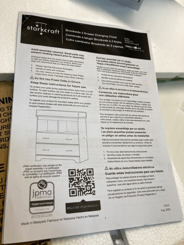Photo 1 of Storkcraft Brookside 2 Drawer Changing Table Dresser (White) – GREENGUARD Gold Certified, Easy-to-Match Chest of Drawers and Cubbies for Nursery and Kids Bedroom, Includes Changing Table Topper White 2 Drawer Chest