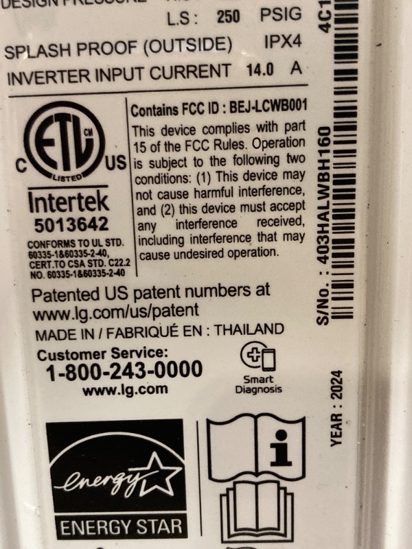 Photo 1 of 12,000 BTU High Efficiency Dual Inverter Window Air Conditioner with Wi-Fi and LCD Remote, 115V