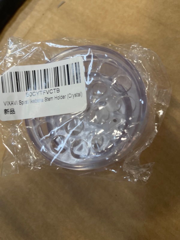 Photo 1 of 2PCS Spiral Ikebana Stem Holder - Sturdy Flower Stem Holder - Corrosion-Resistant Floral Arrangement Holder Ring - Extra Silicone Pads to Protect Stems - Crystal-Style Bouquet Holder for Vases - S+L