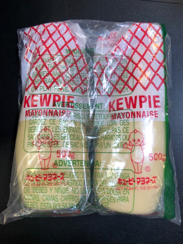 Photo 2 of Kewpie Mayonaise, 17.64-Ounce Tubes (Pack of 2) egg 17.64 Ounce (Pack of 2) (BB 11/02/2024)