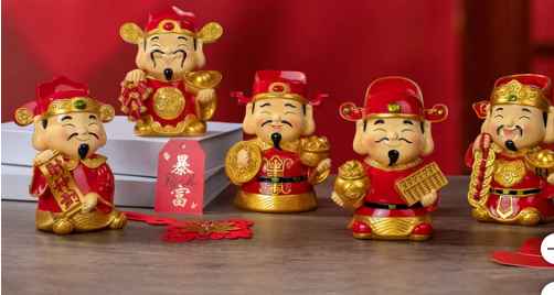 Photo 1 of God of Fortune, Set of 5 Hand-Painted
A "God of Fortune, Set of 5" refers to a set of Chinese fortune deities, often depicted as figurines, representing different aspects of wealth and prosperity, such as career, business, and investment