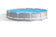 Photo 1 of INTEX 26711EH Prism Frame Premium Above Ground Swimming Pool Set: 12ft x 30in & FBA_29003E Type A or C Filter Cartridge for Pools, Three Pack, 3-Pack, Brown/A Pool Set Frame Pool