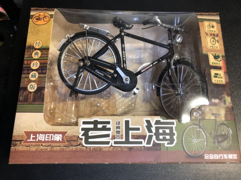 Photo 1 of toy bike