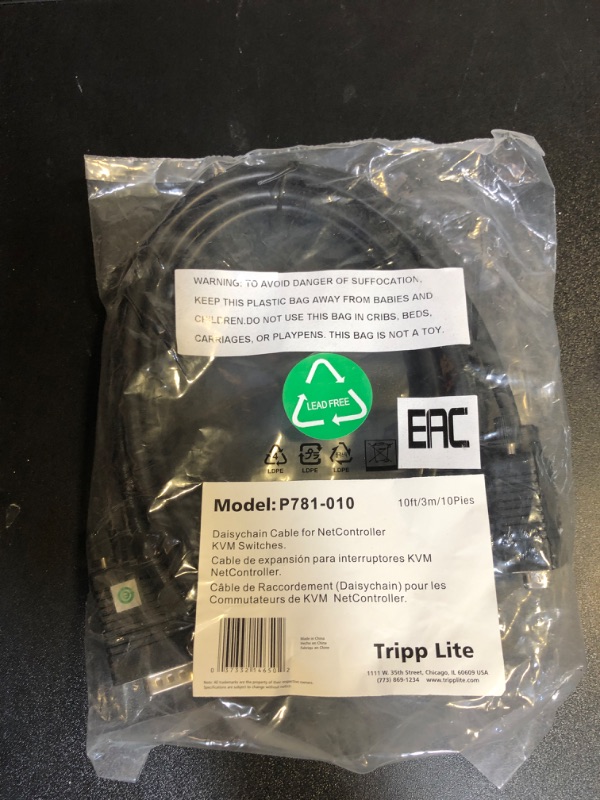Photo 2 of TRIPP LITE 10-Feet Daisychain Cable for B040 and B042 Series KVMs (P781-010) 10 ft / 3.05M