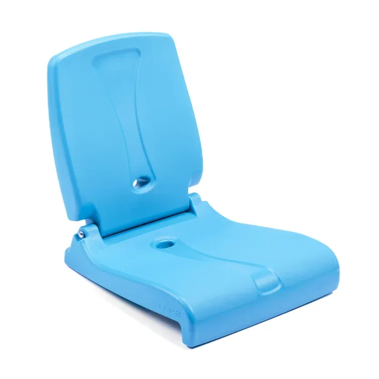 Photo 1 of Step2 Flip Seat - Foldable, Portable Seat Stays in Place on Pool Edges, Tailgates