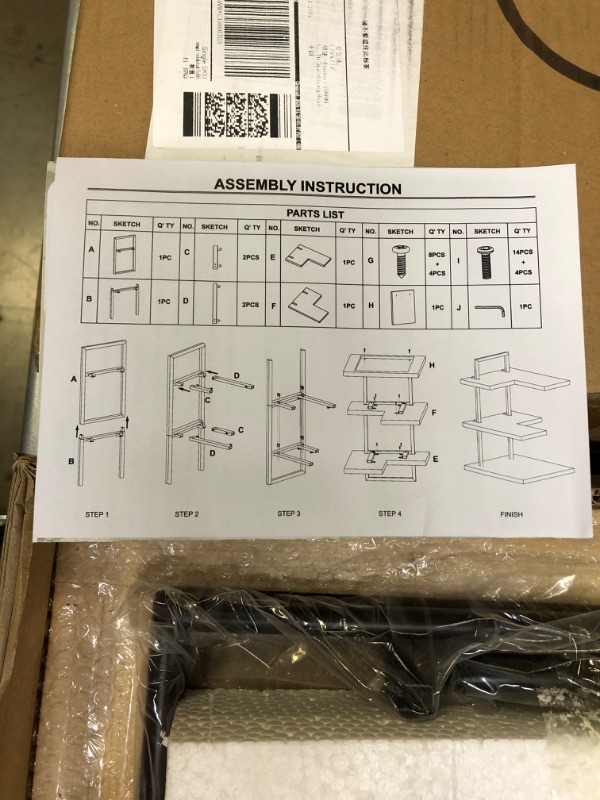 Photo 1 of DRASTE YOSEMITE UNIQUE SIDE TABLE 