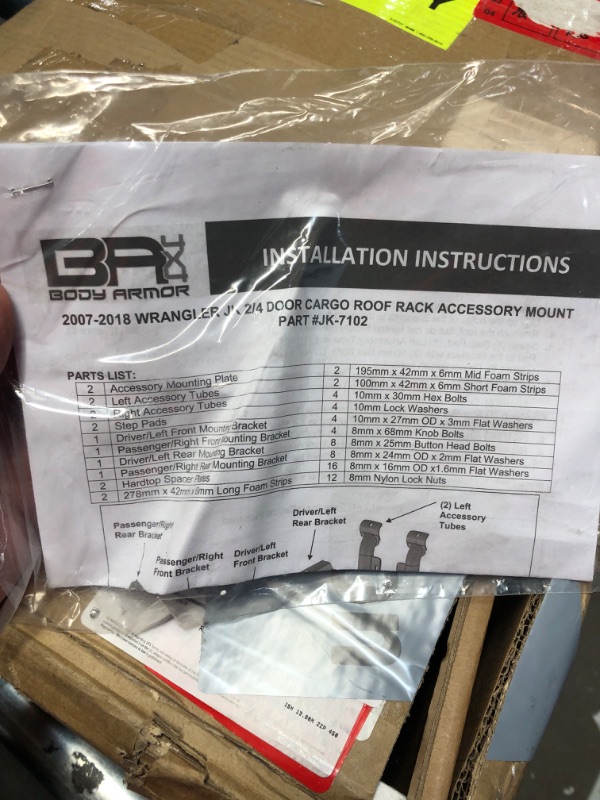 Photo 4 of **PARTS ONLY NON-REFUNDABLE READ NOTES**2007-2018 JEEP WRANGLER JK 2/4 DOOR CARGO ROOF RACK ACCESSORY MOUNT
