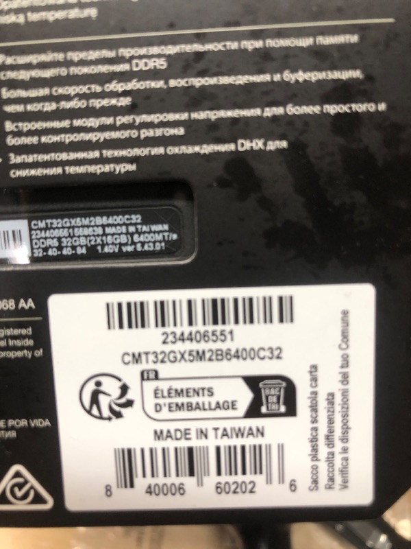 Photo 2 of CORSAIR DOMINATOR PLATINUM RGB DDR5 RAM 32GB (2x16GB) 6400MHz CL32 Intel XMP iCUE Compatible Computer Memory - Black (CMT32GX5M2B6400C32)