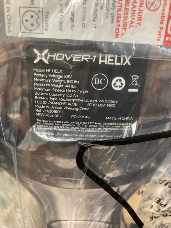 Photo 4 of Hover-1 Helix Electric Hoverboard | 7MPH Top Speed, 4 Mile Range, 6HR Full-Charge, Built-in Bluetooth Speaker, Rider Modes: Beginner to Expert Helix Gun Metal