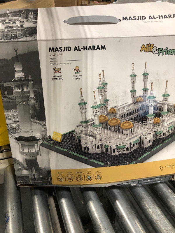 Photo 2 of ***for parts only, no returns**Masjid Al Haram Building Blocks Set - 2000+ Pcs Grand Mosque of Mecca Islamic Toys for Kids - Muslim Eid Mubarak Eid Gifts for Kids