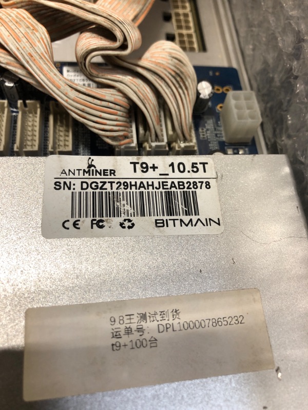 Photo 5 of ***NON FUNCTIONAL//SOLD AS PARTS ALL SALES FINAL*** 
Antminer L3++ 580MH/S ASIC Litecoin Miner (with Power Supply), Scrypt LTC Miner Machine, Professional Miner, LTC Mining & Doge Coin Mining