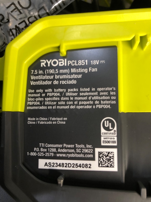 Photo 2 of ***CHARGER WORKSS, FAN IS UNTESTED*** ONE+ 18V Cordless 7-1/2 in. Bucket Top Misting Fan Kit with 1.5 Ah Battery and Charger