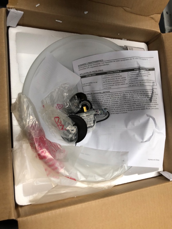 Photo 3 of **PARTS ONLY** NON REFUNDABLE**GLASS CRACKED**
Harbor Breeze 2-Light LED Ceiling Fan Light Kit with Frosted Glass/Shade 41150