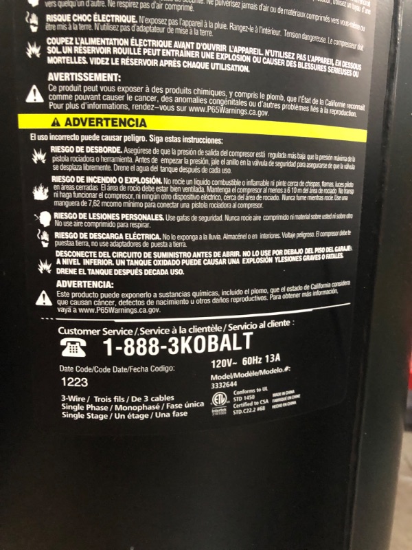 Photo 6 of ***NONREFUNDABLE - THIS SALE FINAL -  PARTS ONLY - SEE COMMENTS***
Kobalt QUIET TECH 26-Gallon Portable Electric 150 PSI Vertical Air Compressor
