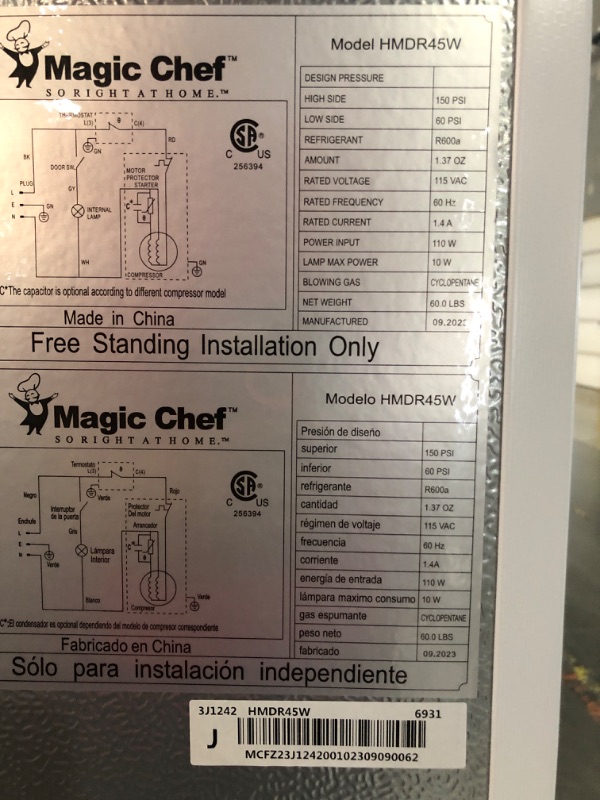 Photo 5 of  ***STOCK PHOTO REFERENCE ONLY*** Magic chef 4.5 cu. ft. Top Freezer Refrigerator in White