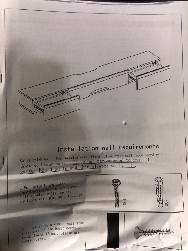 Photo 4 of *****STOCK IMAGE FOR SAMPLE*****
Wall Mounted Television, Floating Television Stand with 2 Drawers, Wall Mounted Media Console Cabinet Rack, Multimedia Cable Box Storage 