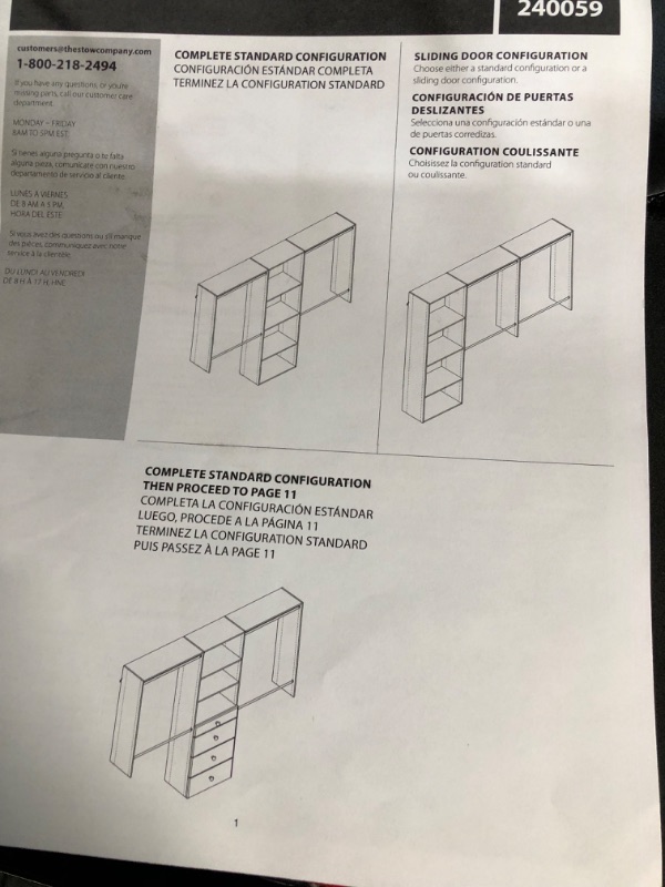 Photo 6 of ***USED - LIKELY MISSING PARTS - UNABLE TO VERIFY FUNCTIONALITY***
Closet Evolution Ultimate 60 in. W - 96 in. W Tower Wall Mount 6-Shelf Wood Closet System