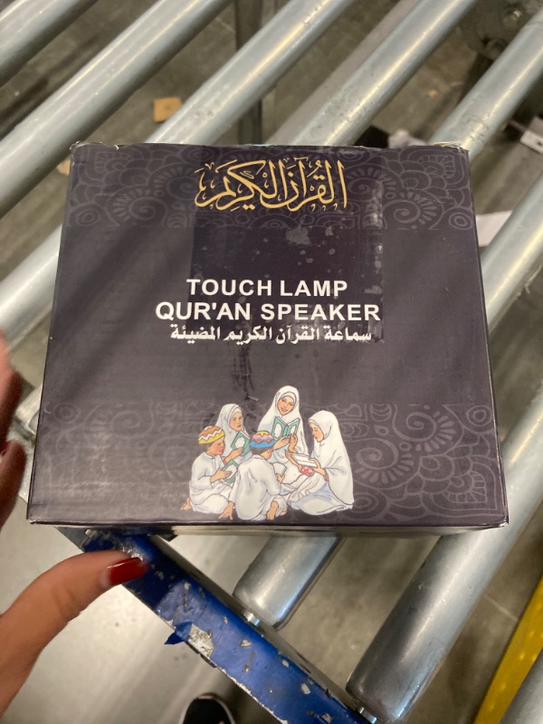 Photo 2 of **** SELLLING AS PARTS NO RETURNS*** AS IS***Quran Speaker with Remote Control, Portable LED Bluetooth Touch Cube MP3 Music Player Quranic Night Light Speaker 606