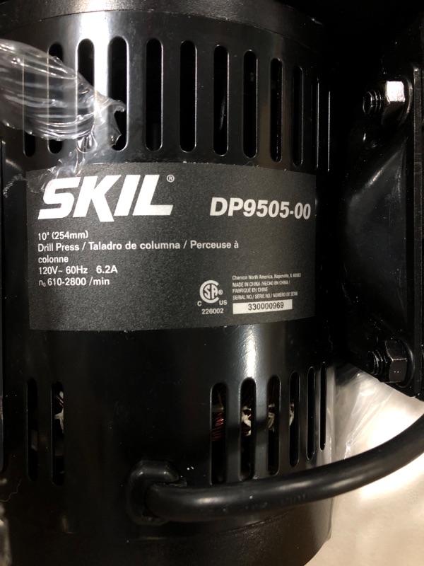 Photo 4 of SKIL 6.2 Amp 10 In. 5-Speed Benchtop Drill Press with Laser Alignment & Work Light - DP9505-00