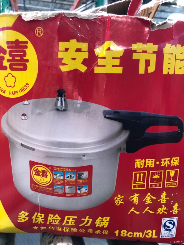 Photo 4 of  it does not have the handler neither the steaming layer*******4 Quart Pressure Cooker, Household Pressure Cooker with Steaming Layer, Explosion Proof Cooking Pot for Gas Stove Electric Ceramic Stove, Suitable for 2-3 Person Use