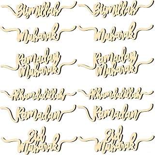 Photo 1 of 12 Pcs Ramadan Mubarak Wood Cutouts Ramadan Plate Sign Ramadan Kareem Wooden Word Cutouts Eid Mubarak Decorations for Islamic Muslim Home Table Plate Decoration (Vivid Style)