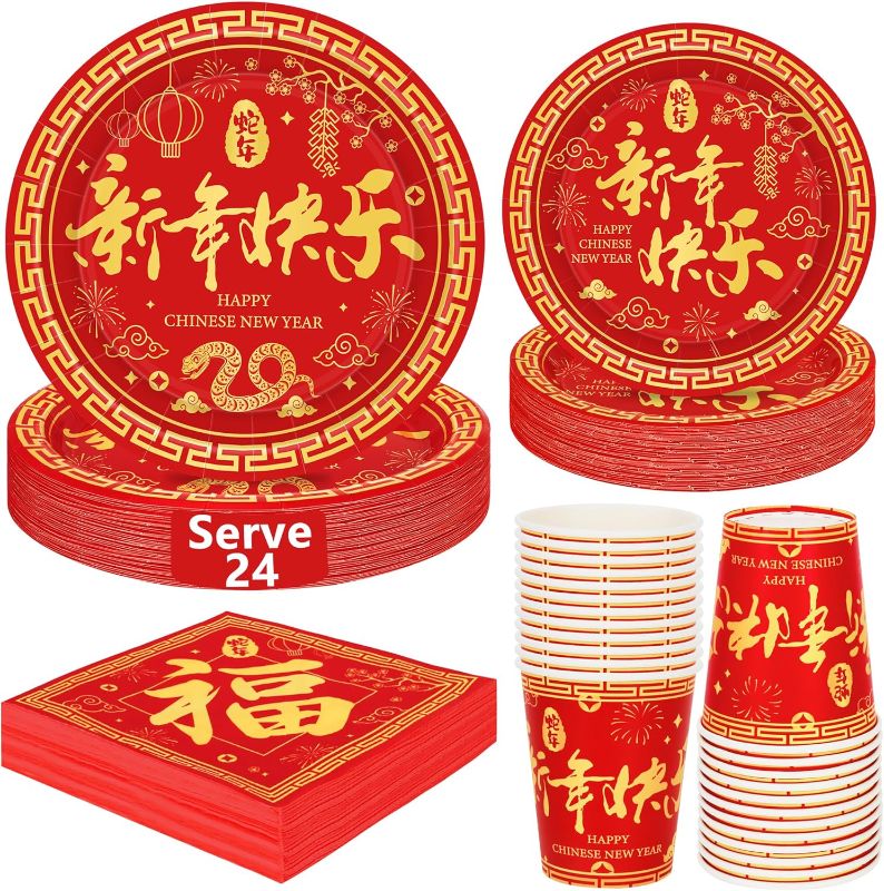 Photo 1 of 
QZYL 96 PCS Chinese New Year Decorations 2025, 24 SET Disposable Chinese New Year Plates and Napkins and Cups, Year of the Snake 2025