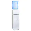 Photo 1 of 3 or 5 Gal. Water Cooler in White with Hot and Cold Water Temperatures
