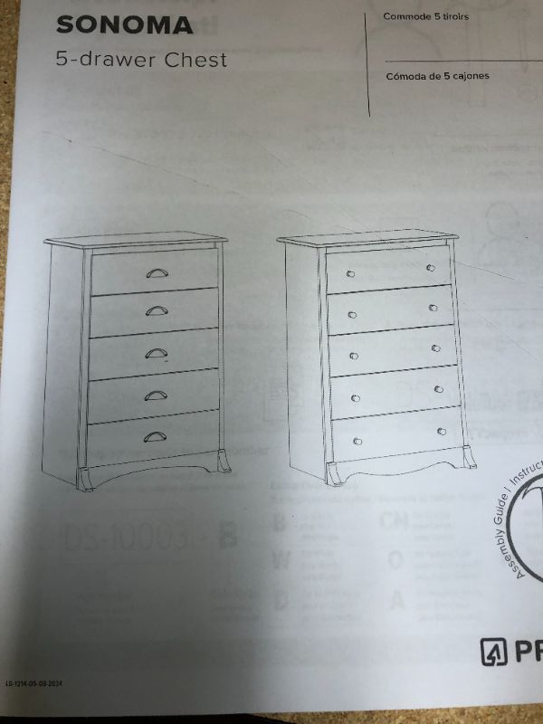 Photo 1 of 5 DRAWER CHEST