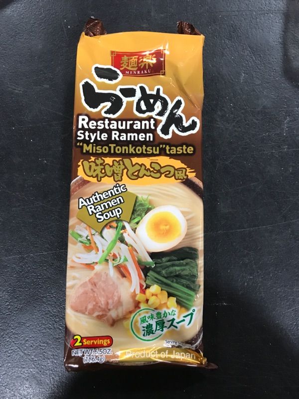 Photo 2 of Hikari Menraku Tonkotsu Ramen Noodles, Miso, 6.5 Ounce