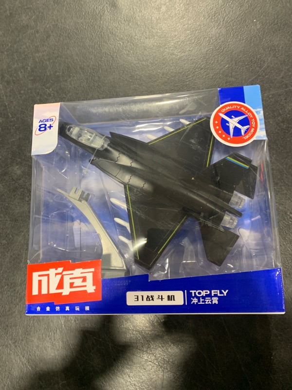 Photo 2 of HSOMiD Alloy Planes/Airplane/Aircraft Toy with Pull Back Stealth Bombers and Fighter Planes Black