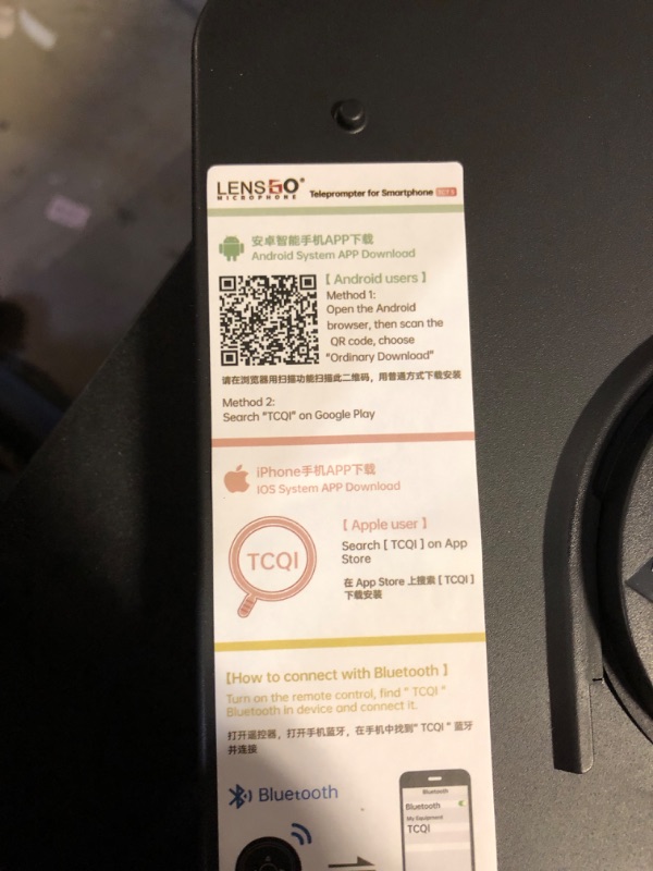 Photo 1 of LENSGO TC7S Portable Teleprompter for Phone, Mini Teleprompter with Remote Control Compatible with iPhone & Android for Online Teaching Vlog Live Streaming Interview, Fold in One Sec