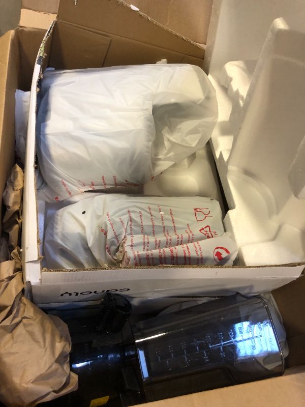 Photo 1 of Cold Press Juicer, 400w Slow Juicer Machines with 5.4" Wide Feed Chute, Masticating Juicer with High Juice Yield for Whole Vegetables & Fruits, Easy Clean