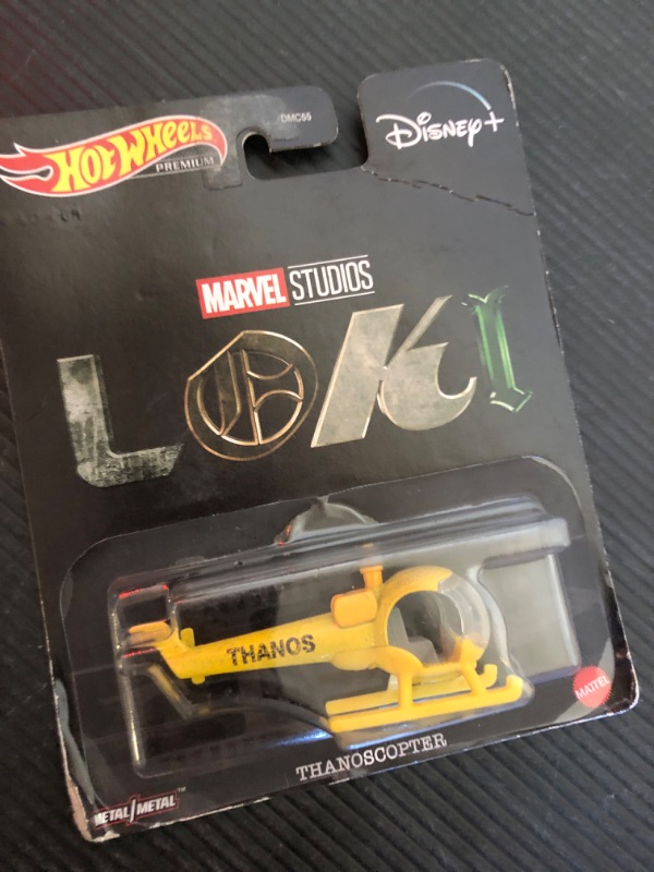 Photo 1 of  Entertainment Collection , Iconic Replicas for Play or Display, Gift for Collectors