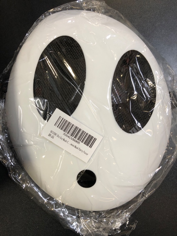 Photo 1 of SKIUEMI Halloween Cosplay Mask, Halloween Mask Party Favors