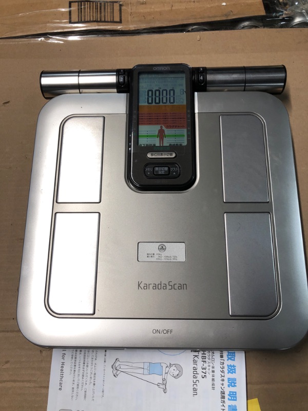 Photo 4 of **IN JAPANESE ONLY**(READ NOTES)
Omron KARADA Scan Body Composition & Scale | HBF-375 (Japanese Import)